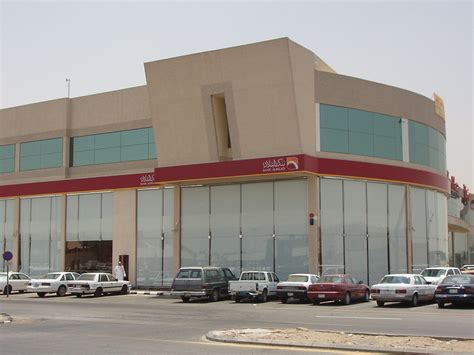 Bank AlBilad – Mustadamah