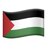 🇵🇸 Palestine Emoji | Flagpedia.net