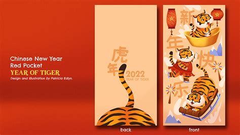 Chinese New Year Red Pocket Illustration on Behance