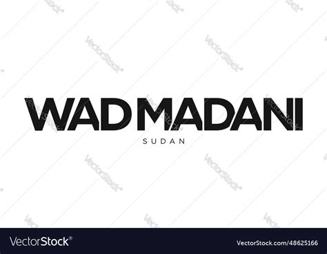 Wad madani in the sudan emblem design Royalty Free Vector