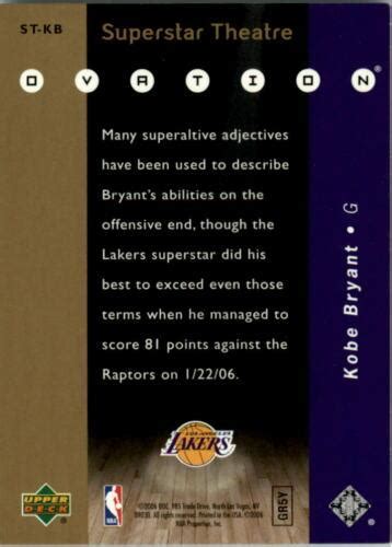 2006-07 Upper Deck Ovation - Superstar Theatre #ST-KB Kobe Bryant ...