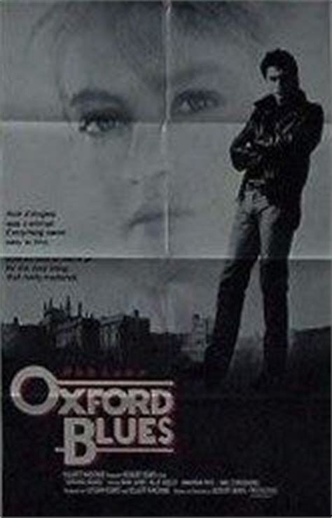 Oxford Blues Movie Poster (#2 of 2) - IMP Awards