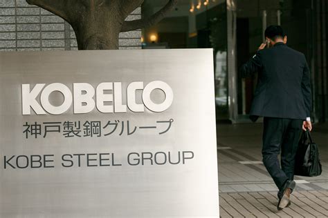 Kobe Steel Admits 500 Companies Misled in Scandal - WSJ