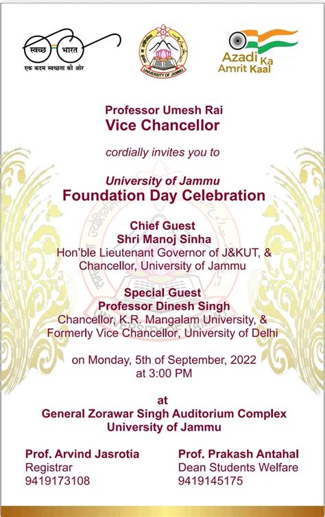 Foundation Day Celebration | Jammu University