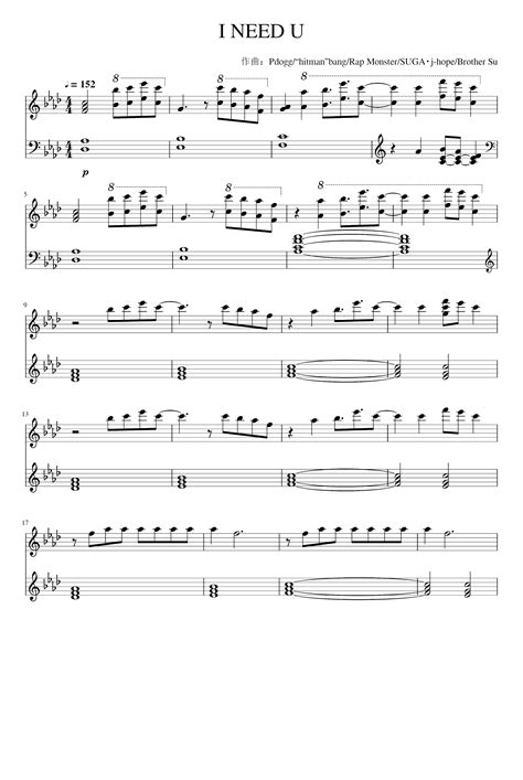 I Need U (arr. BTS) Sheet Music | BTS | Piano Solo