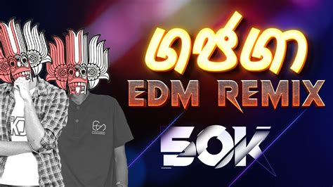 "gajaga Wannama" | Edm Remix | Gost Beasts - YouTube Music