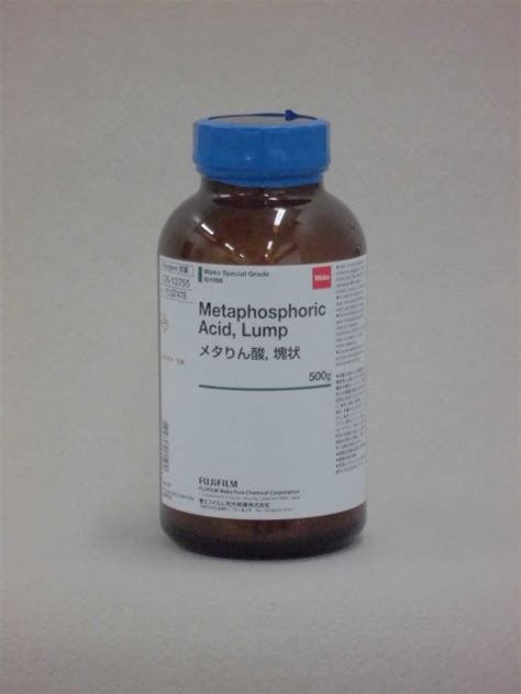 37267-86-0・Metaphosphoric Acid, Lump・135-12755[Detail Information ...