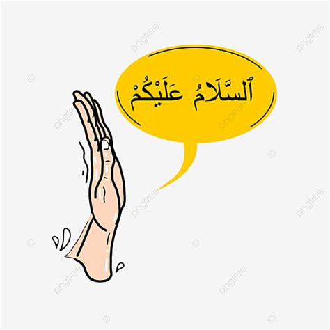 Gambar Salam Tangan Emoji Muslim, Muslim, Emoji, Ilustrasi PNG dan ...