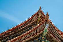 Imperial Roof Decoration Free Stock Photo - Public Domain Pictures