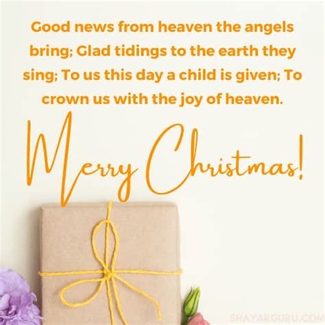 Christmas Wishes For Kids – 400 Best Messages and Greetings