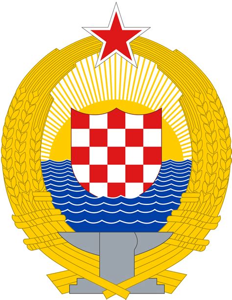 Coat of Arms of the Socialist Republic of Croatia | Coat of arms ...