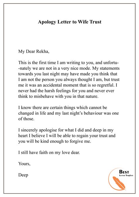 Apology Letter Template to Wife - Sample & Example