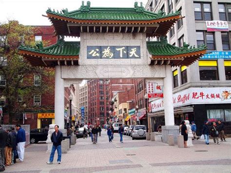 Chinatown Gate | Chinatown, In boston, Boston real estate