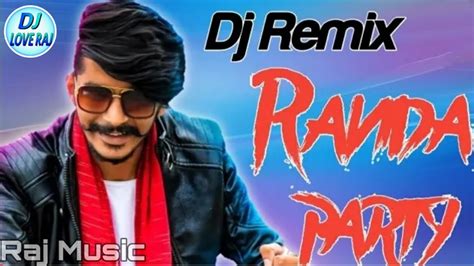 Randa Party DJ Remix | Gulzar Channiwala | New Latest Haryanvi Song ...