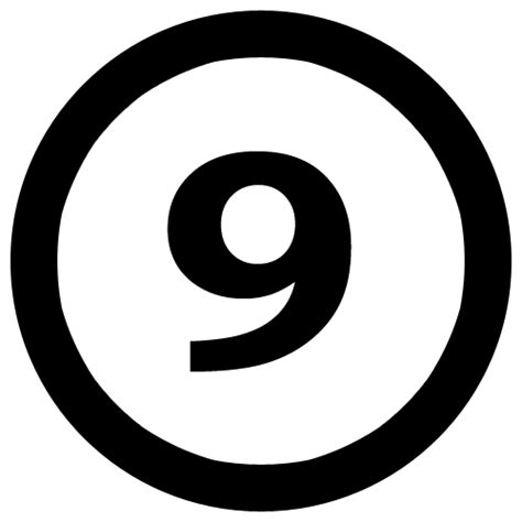 File:9NumberNineInCircle.png - Wikipedia