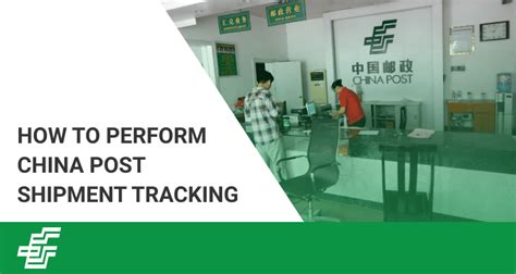 China Post tracking | k2track.in