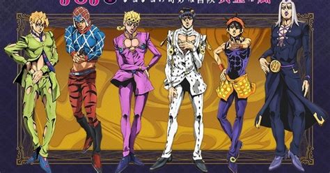 JoJo's Bizarre Adventure: Golden Wind Anime's 6 Main Cast Members Revealed (Updated With Promo ...