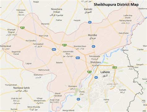 Sheikhupura District UC List MNA MPA Seats شیخوپورہ ضلع کی یونین کونسلز