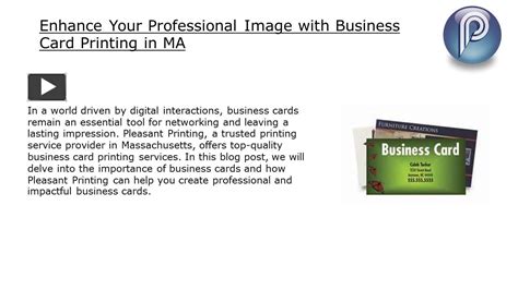 PPT – Enhance Your Professional Image with Business Card Printing in MA ...