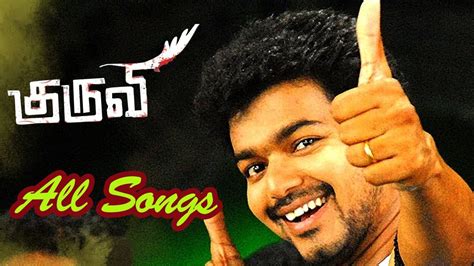 Tamil video songs | Kuruvi full video songs | Vijay Songs Jukebox | Vijay songs | Vijay mass ...