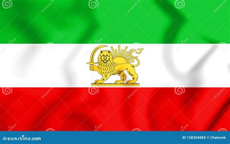 3D State Flag Of Iran 1964-1980. Old Lion And Sun Flag. Stock Photo | CartoonDealer.com #138304884