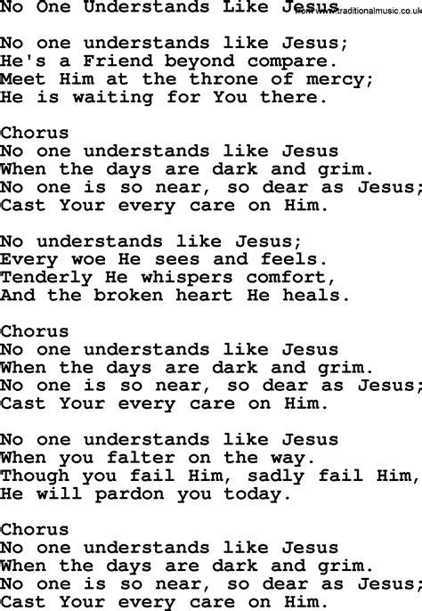 No One Like Jesus Lyrics