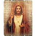 Amazon.com: Laser Cut Wood Sacred Heart of Jesus Icon Wall Plaque, 9 1/4 Inch : Home & Kitchen