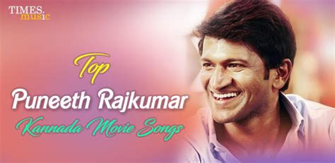 Top Puneeth Rajkumar Kannada Movie Songs APK Download For Free