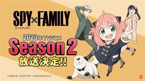 Spy x Family - SPY x FAMILY Part 2 Episode 11 Release Date and Time on - ANIME TOKUSATSU PICS