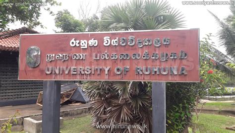 RUHUNA UNIVERSITY STUDENTS TO THE HUMAN RIGHTS COMMISSION - Hiru News - Srilanka's Number One ...