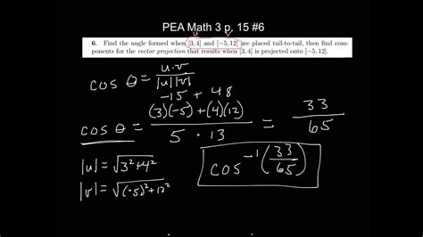 Finding angle between vectors and vector projection - YouTube