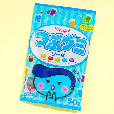 Shop Japanese Gummy Candy | Get Free Shipping – Japan Candy Store