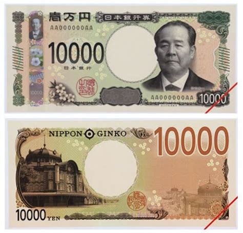 Japan's New Bank Notes' Design