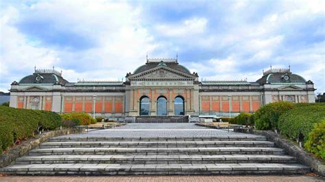 Kyoto National Museum - Travel in Japan