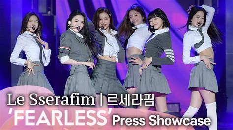 [ENG, JPN] [DEBUT] Le SSERAFIM(르세라핌), 'Fearless' PRESS SHOWCASE(기자 쇼케이스 하이라이트) Highlight - YouTube