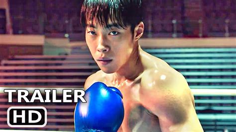 BLOODHOUNDS Trailer (2023) Woo Do-Hwan, Soo-young Ryu, Action Movie