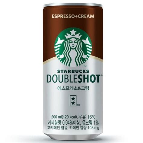 Starbucks Double Shot Coffee Espresso and Cream 200ml