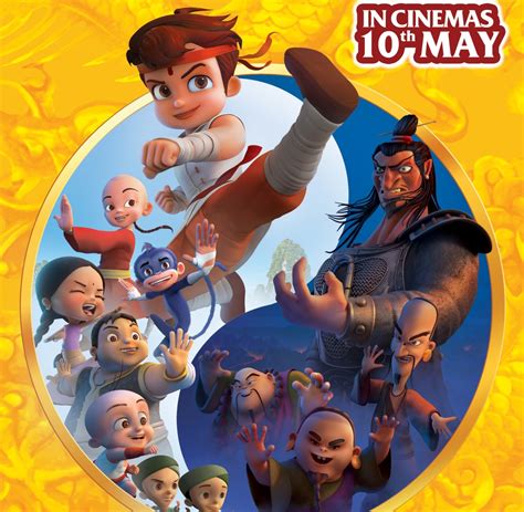 Chhota Bheem: Kung Fu Dhamaka 3D unveils new trailer and poster - IBTimes India