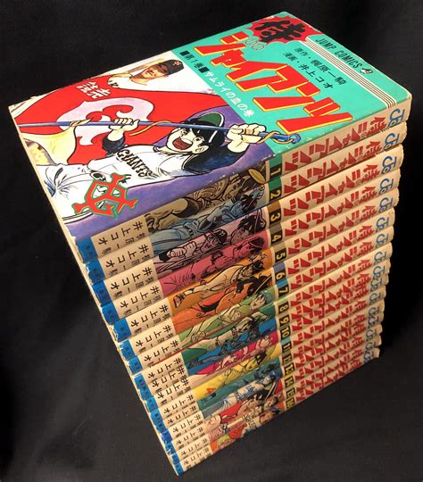 Shueisha Jump Comics Inoue freeze " Samurai Giants " all 16 volumes reprint set | Mandarake ...