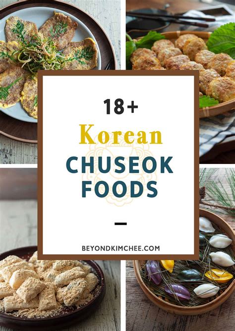 18+ Korean Chuseok Foods You Must Try - Beyond Kimchee