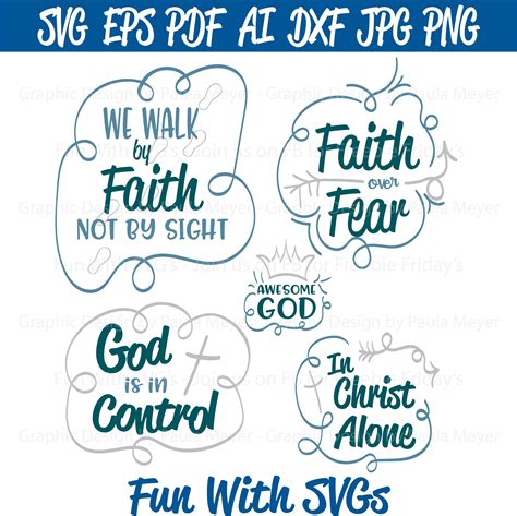 Printable Fear of God Logo