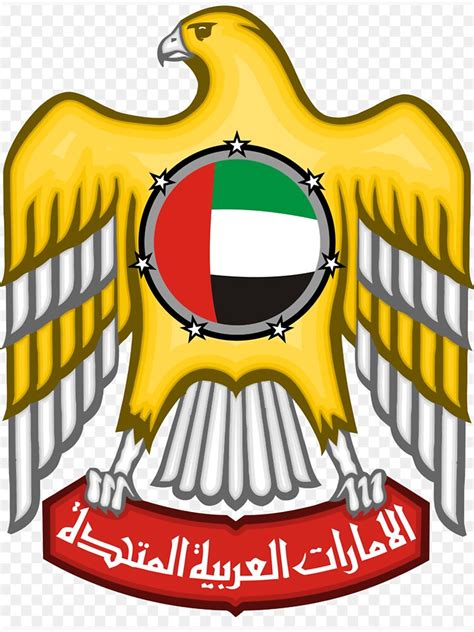 "UAE National Emblem " Sticker by Rahman78611 | Redbubble