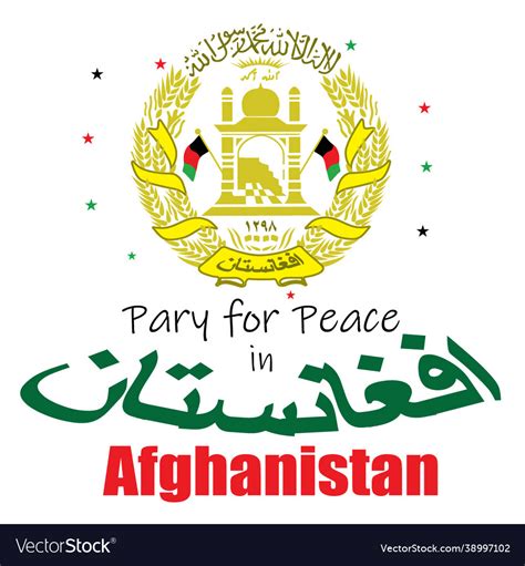 Pray for peace in afghanistan flag design Vector Image