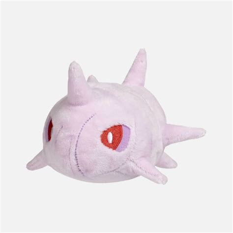 Cascoon Pokémon Center Plush