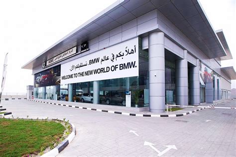 BMW Showroom 2 – Cubic