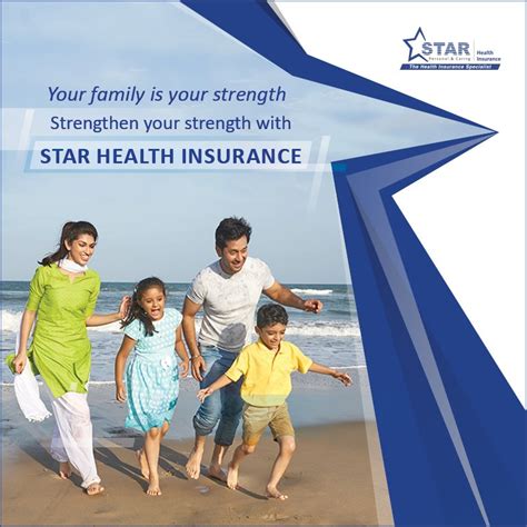 Star Health Insurance Logo Images - Mixed News