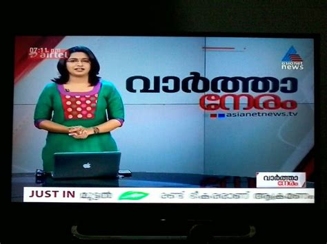 Asianet News Change Their Look | DreamDTH Forums - Television ...