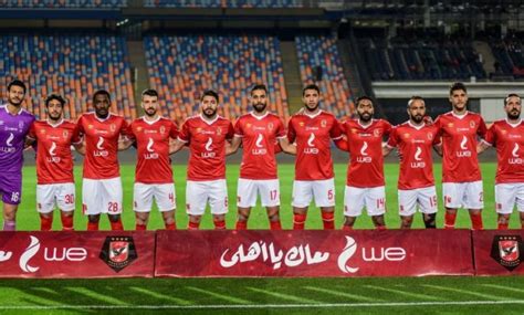 Al Ahly to lift league trophy against El Geish - EgyptToday