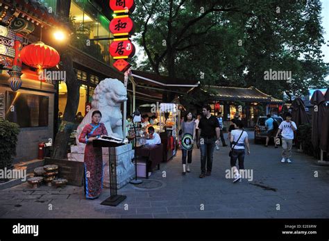 China, Beijing, Xicheng district, nightlife around the Silver bar ...