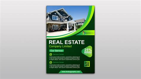 Prints Home Décor Home & Living Real Estate Flyer Template Flyer Ms Word and Photoshop Template ...